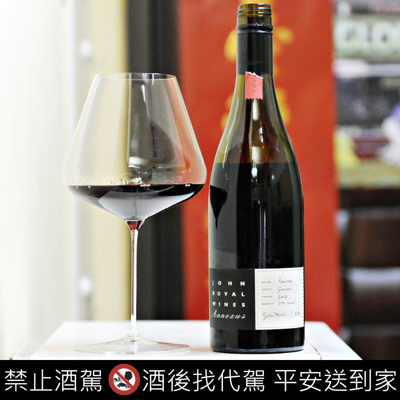 John Duval Annexus Grenache
