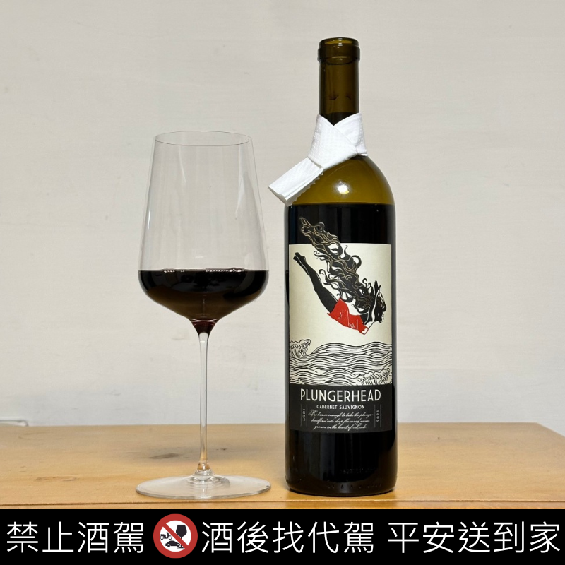 Plungerhead Cabernet Sauvignon