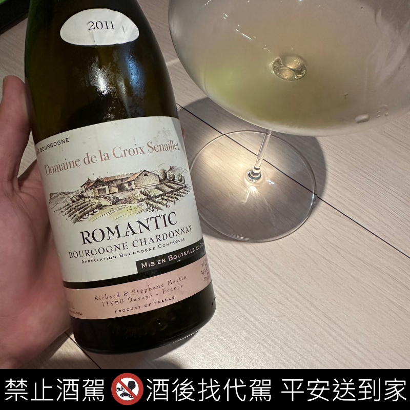 Domaine de la Croix Senaillet – Romantic Bourgogne Chardonnay 2011