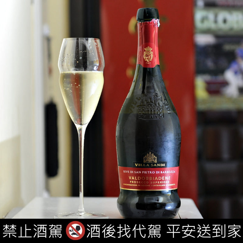 Villa Sandi Valdobbiadene Prosecco Superiore DOCG Rive di San Pietro di Barbozza