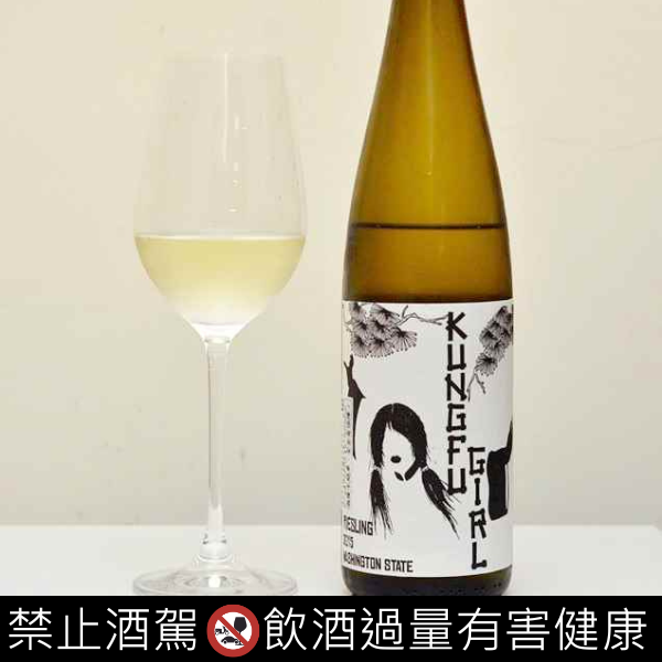 功夫女孩白酒