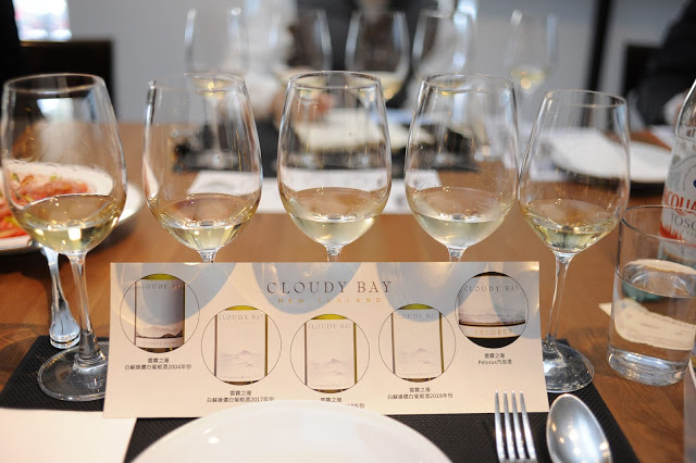 紐西蘭雲霧之灣Cloudy Bay Sauvignon Blanc