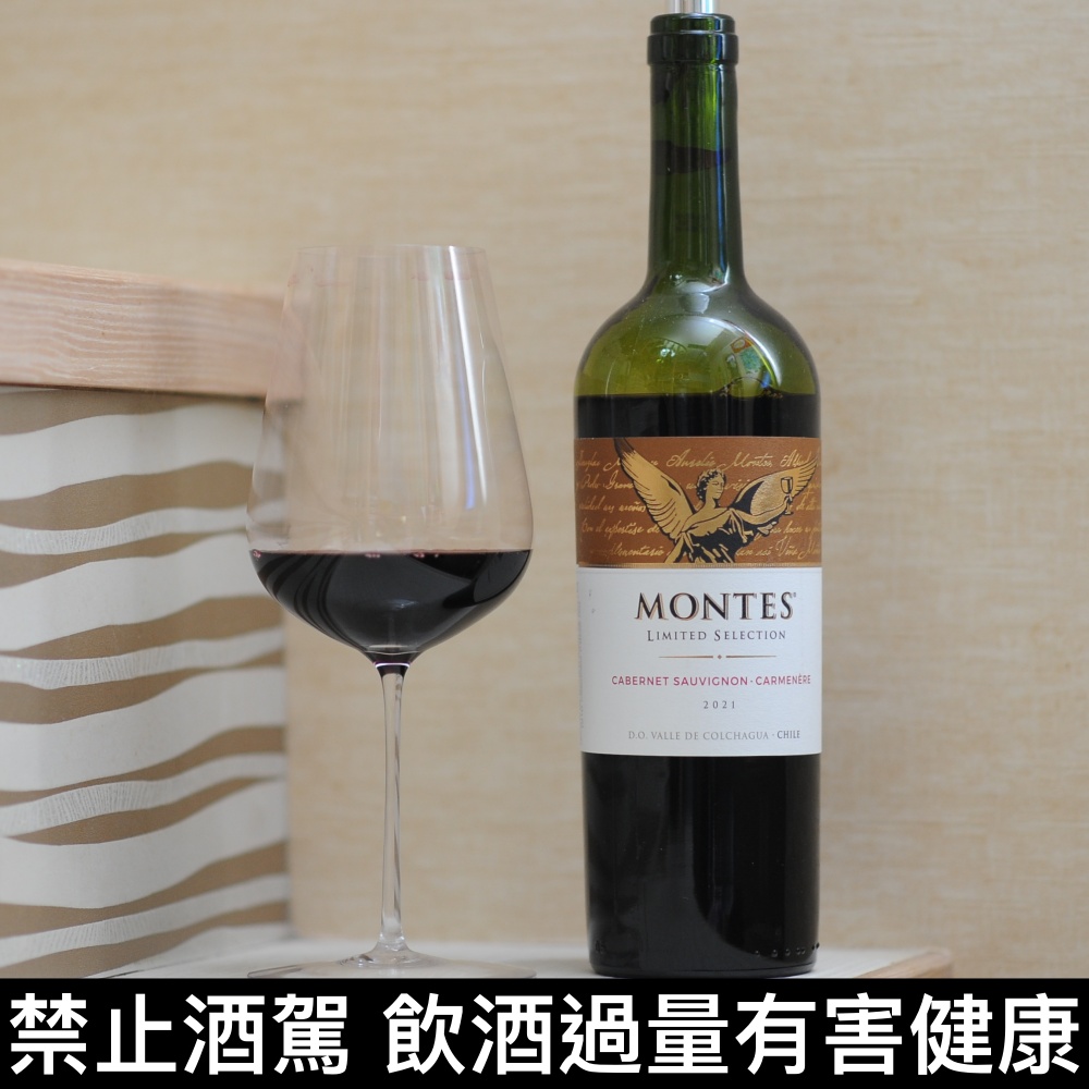 Motes Limited Selection